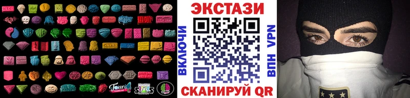 где продают   Унеча  ЭКСТАЗИ Philipp Plein 