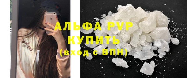 СК Белоозёрский