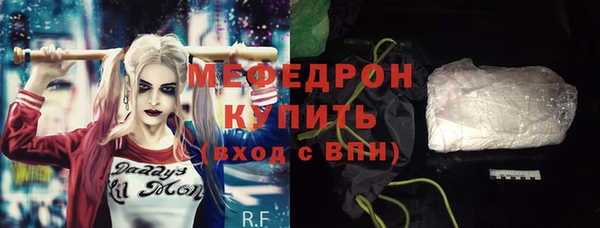 СК Белоозёрский