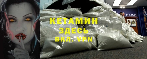 apvp Белокуриха