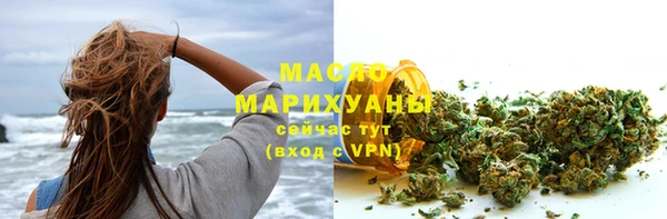 героин Беломорск