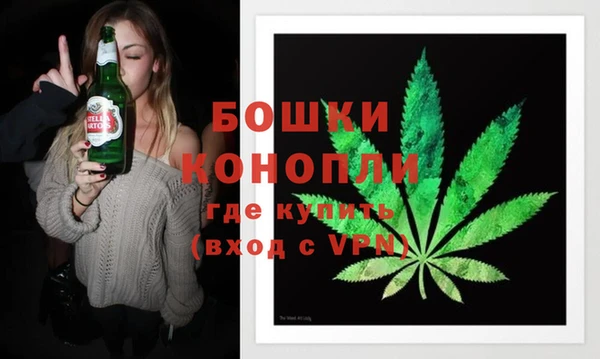 СК Белоозёрский