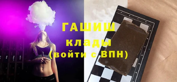 СК Белоозёрский