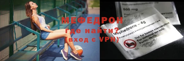 СК Белоозёрский