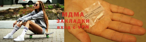 apvp Белокуриха
