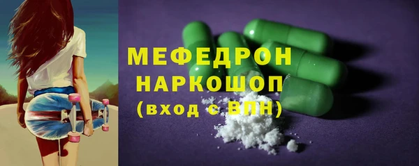 СК Белоозёрский