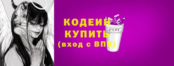 СК Белоозёрский