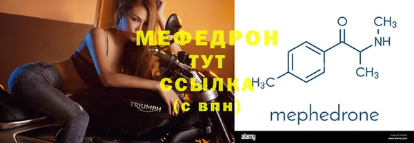 СК Белоозёрский
