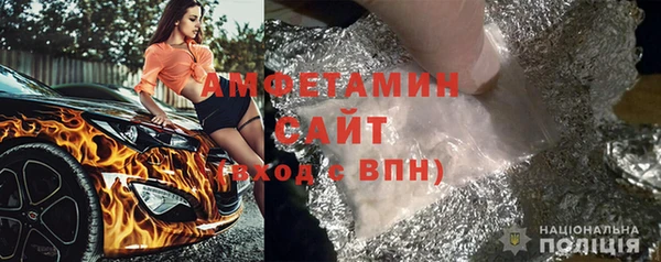 СК Белоозёрский