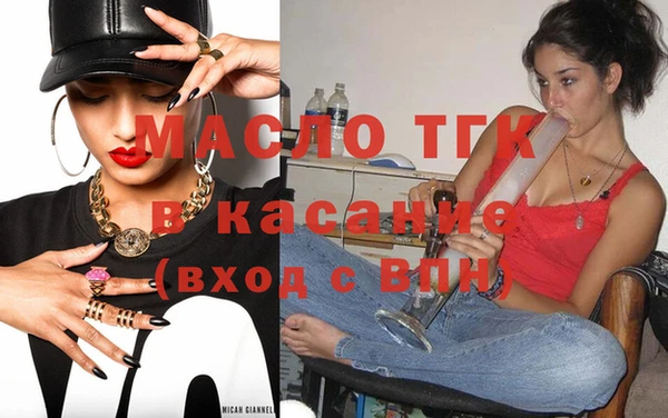 героин Беломорск