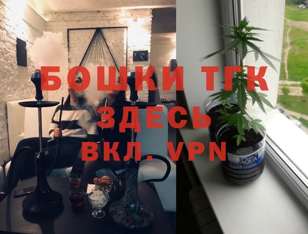СК Белоозёрский