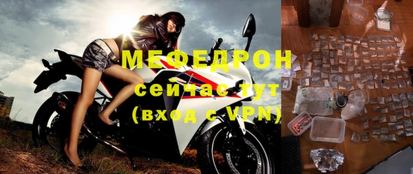 apvp Белокуриха