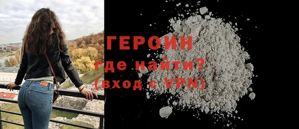 apvp Белокуриха