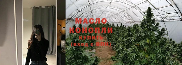 СК Белоозёрский