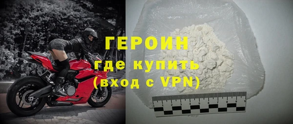 apvp Белокуриха