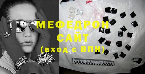 apvp Белокуриха