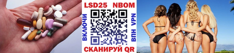 LSD-25 экстази кислота  дарк нет Telegram  Унеча 