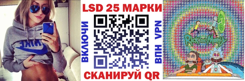закладки  ОМГ ОМГ онион  Марки NBOMe 1,8мг  Унеча 