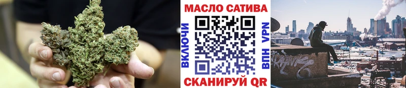 ТГК жижа  гидра маркетплейс  Унеча 