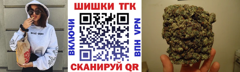 Каннабис конопля Унеча